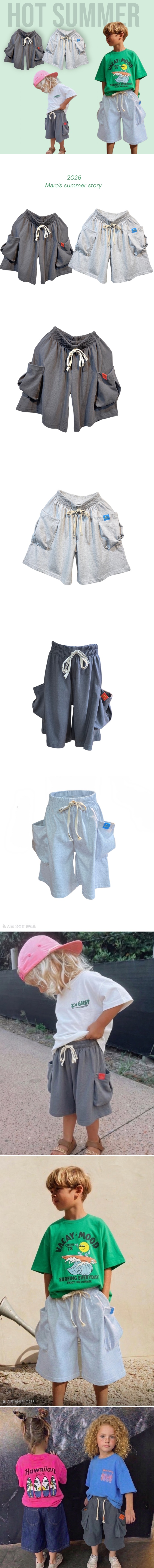 Maro - Korean Women Fashion - #womensfashion - Move Cargo Shorts (Adult)
