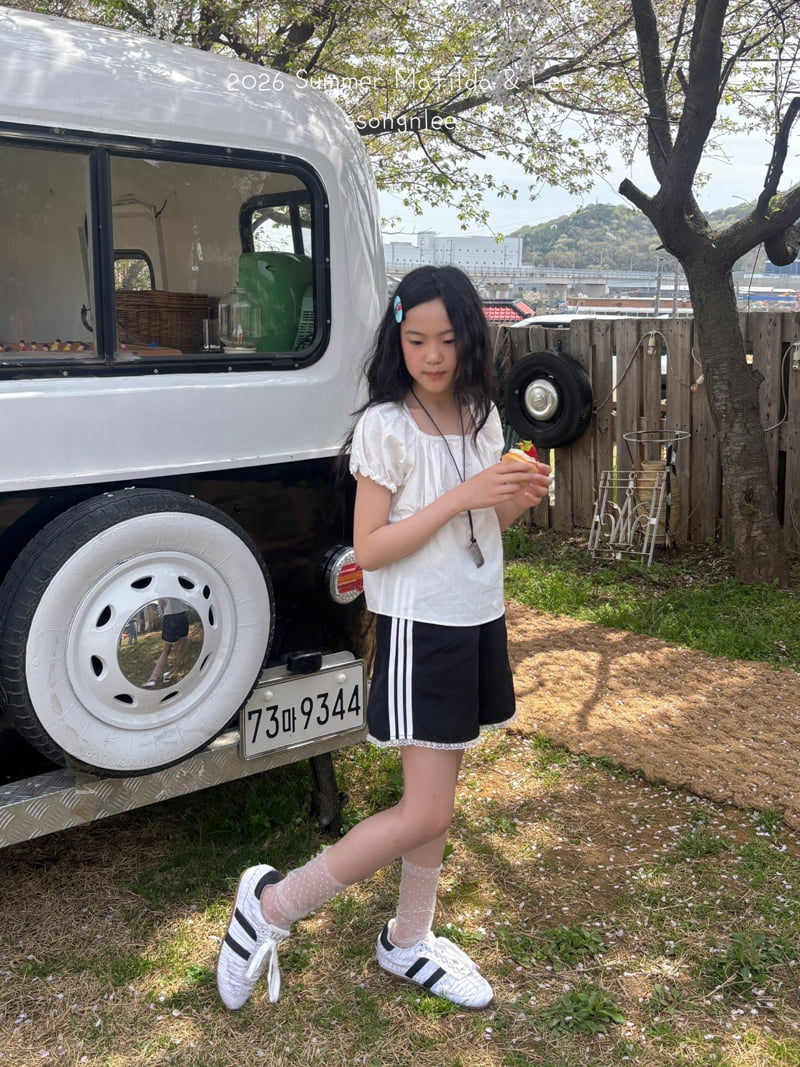 Matilda & Lee - Korean Children Fashion - #Kfashion4kids - Lace Track Pants - 6