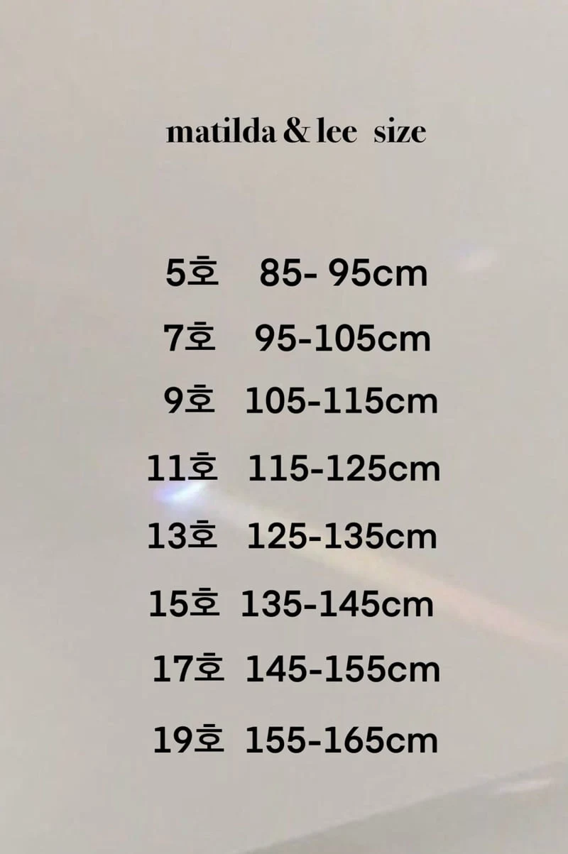 Matilda & Lee - Korean Children Fashion - #Kfashion4kids - Lace Wide Pants - 2