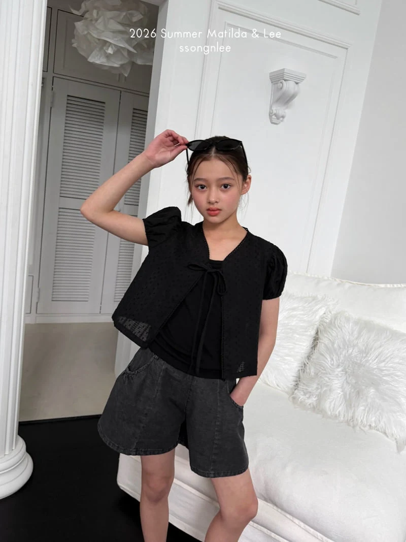 Matilda & Lee - Korean Children Fashion - #Kfashion4kids - Puff Blouse Cardigan