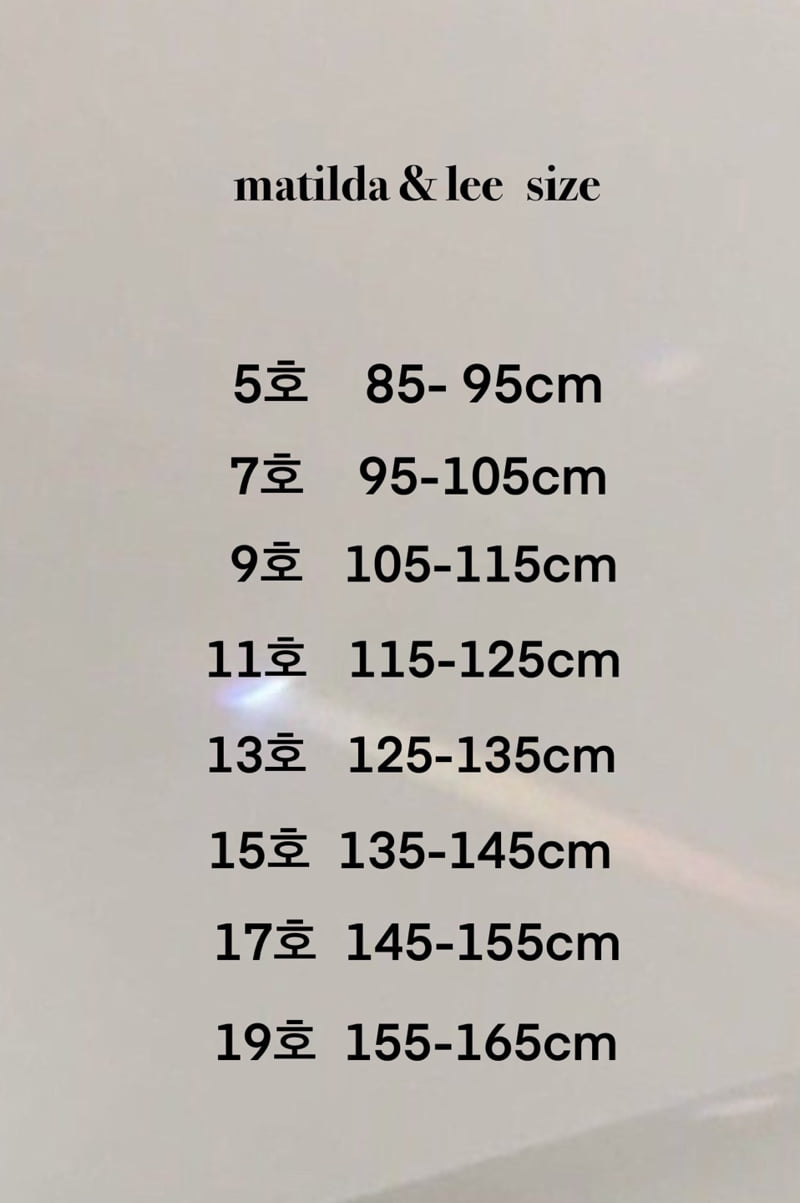 Matilda & Lee - Korean Children Fashion - #Kfashion4kids - Layered Unbalanced Tee - 2