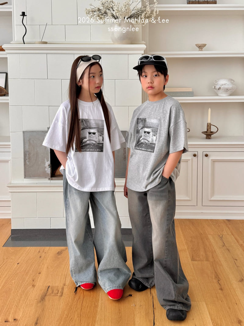 Matilda & Lee - Korean Children Fashion - #stylishchildhood - Drive Cat Tee - 4