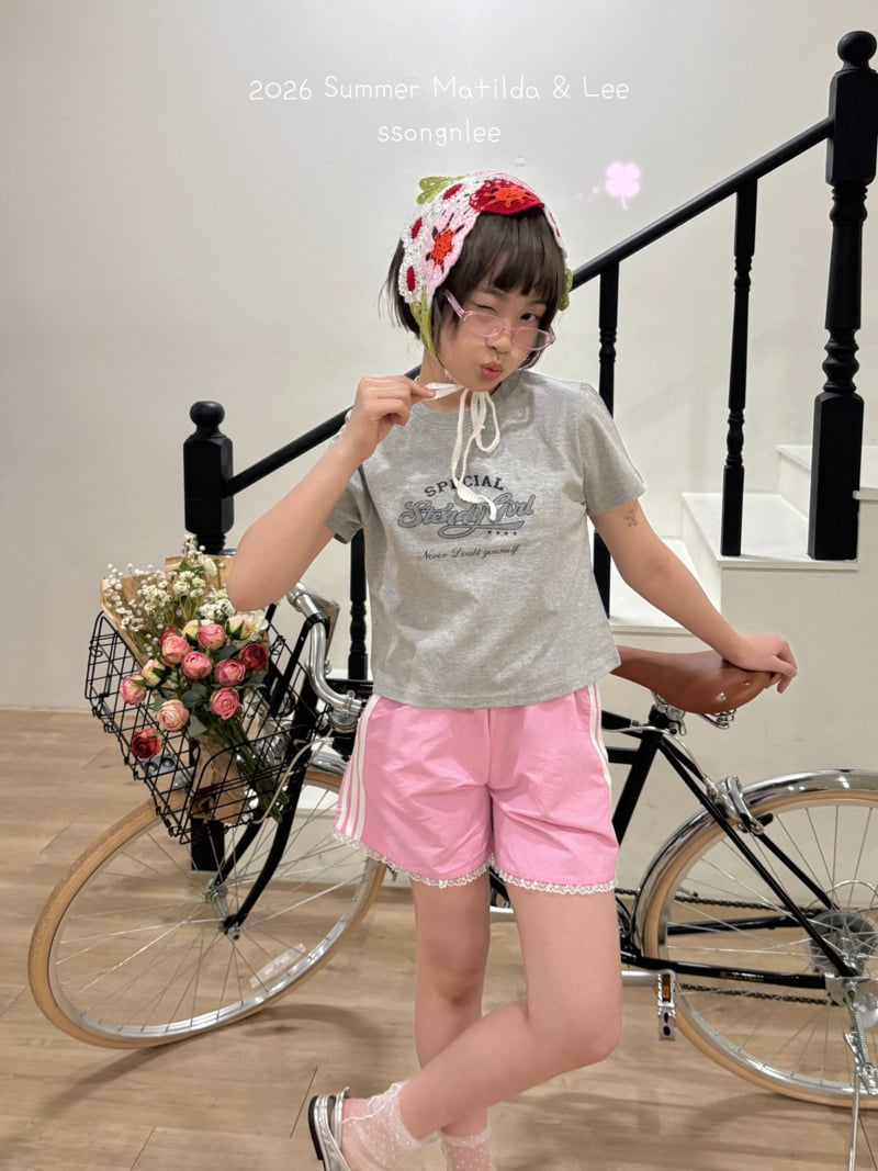 Matilda & Lee - Korean Children Fashion - #childofig - Lace Track Pants - 11