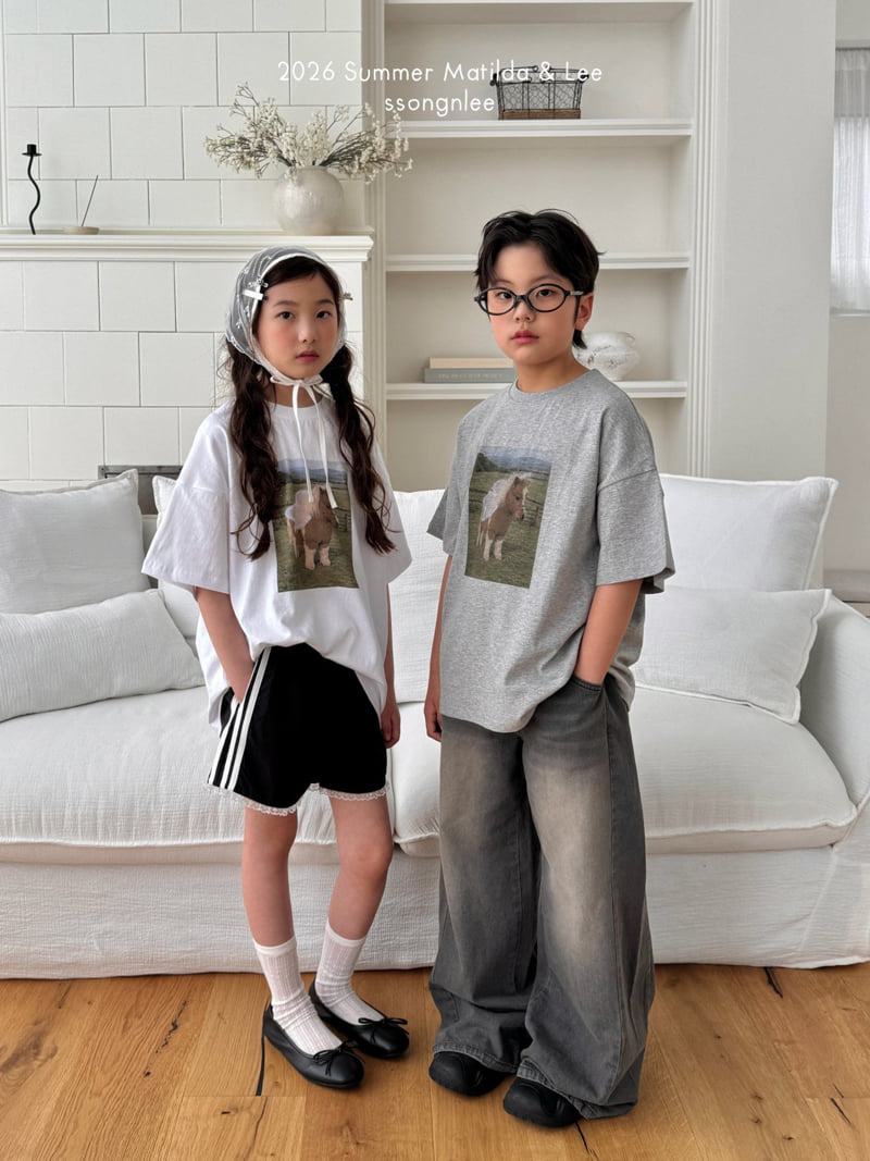 Matilda & Lee - Korean Children Fashion - #childofig - Lace Track Pants - 12