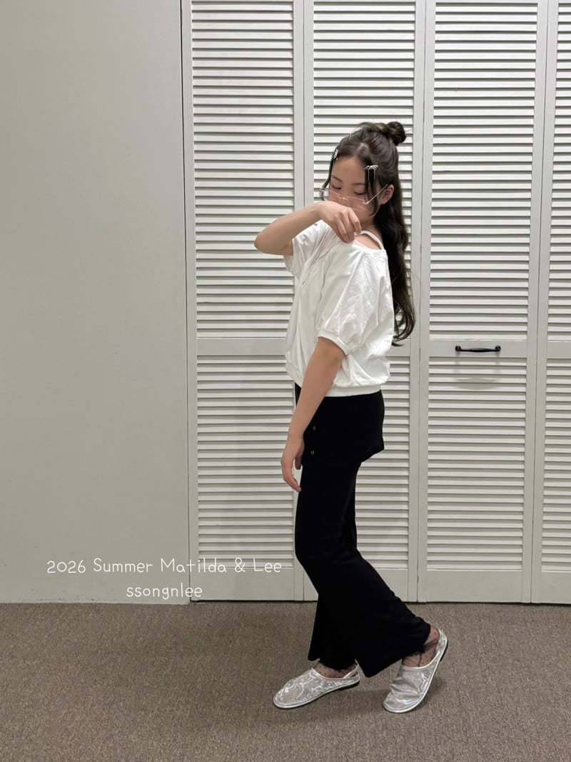 Matilda & Lee - Korean Children Fashion - #childofig - Layered Bootcut - 6