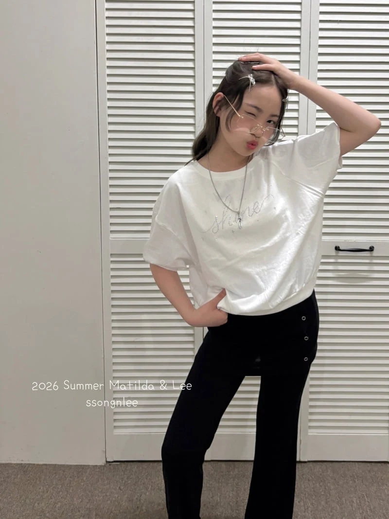 Matilda & Lee - Korean Children Fashion - #childofig - Layered Bootcut - 7