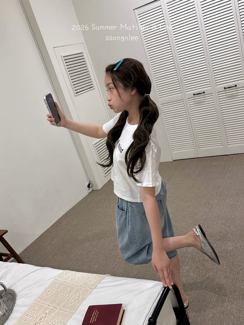 Matilda & Lee - Korean Children Fashion - #childofig - Mind Tee - 6