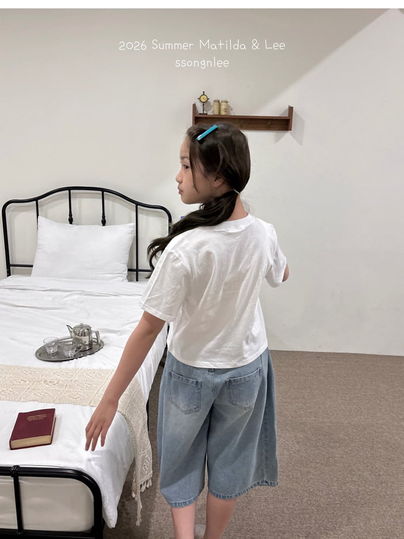 Matilda & Lee - Korean Children Fashion - #childofig - Mind Tee - 7