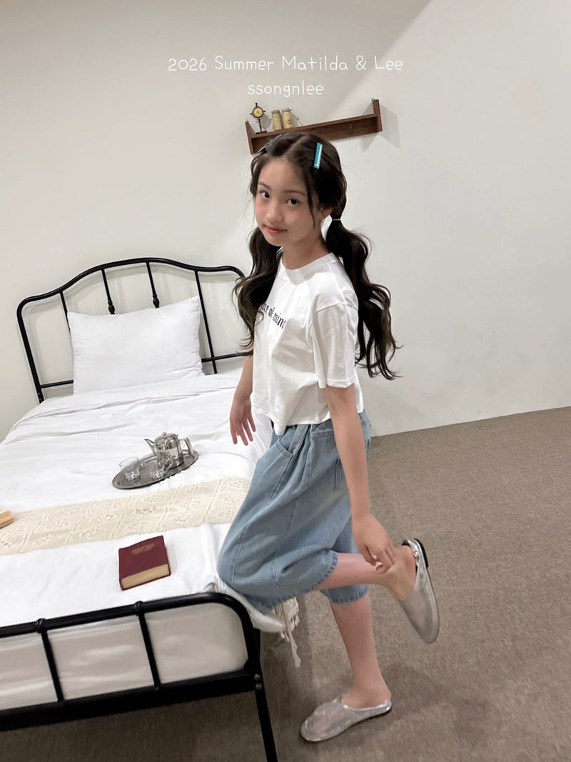 Matilda & Lee - Korean Children Fashion - #childofig - Summer Bermuda Denim Pants - 12