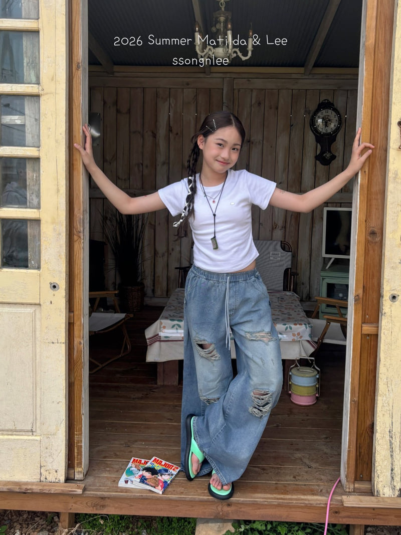 Matilda & Lee - Korean Children Fashion - #childrensboutique - Damaged Denim Pants - 7
