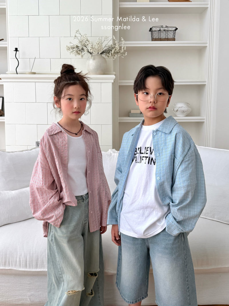 Matilda & Lee - Korean Children Fashion - #childrensboutique - Believe Short Sleeve Tee