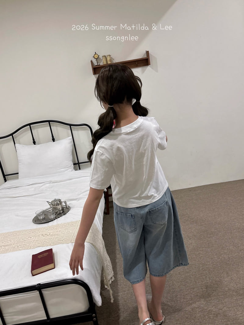Matilda & Lee - Korean Children Fashion - #childrensboutique - Mind Tee - 8