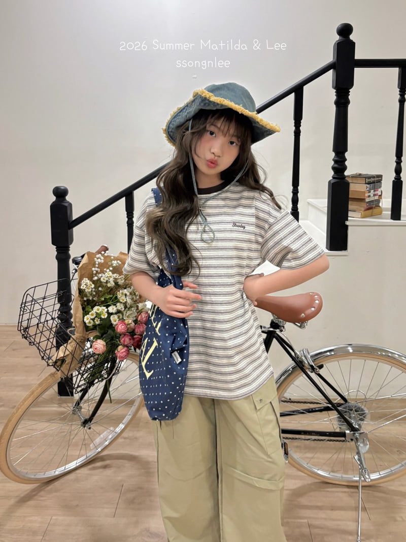 Matilda & Lee - Korean Children Fashion - #childrensboutique - Slow Stripe Tee - 10