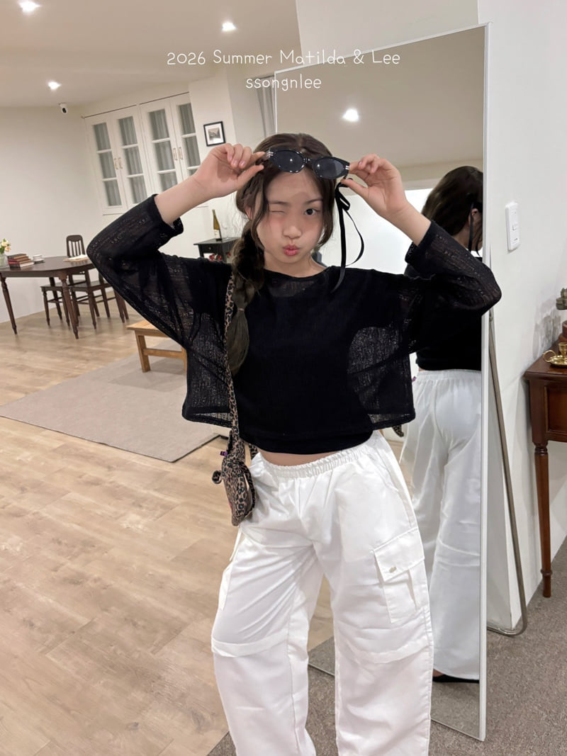 Matilda & Lee - Korean Children Fashion - #childrensboutique - Summer Knit Tee - 7