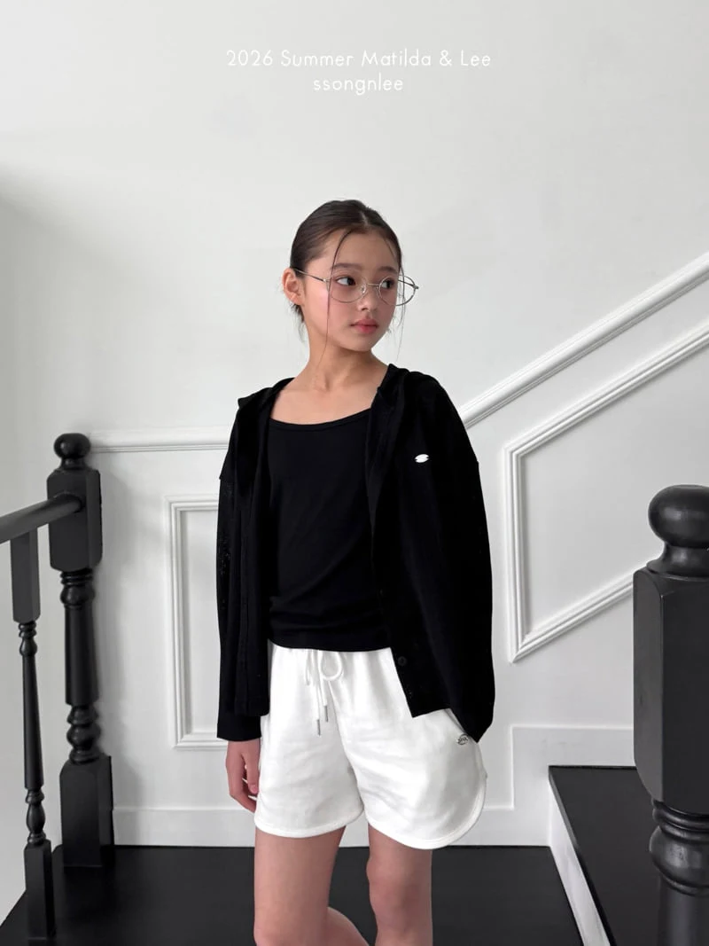 Matilda & Lee - Korean Children Fashion - #designkidswear - Basic Ribbed Strap Sleeveless - 9