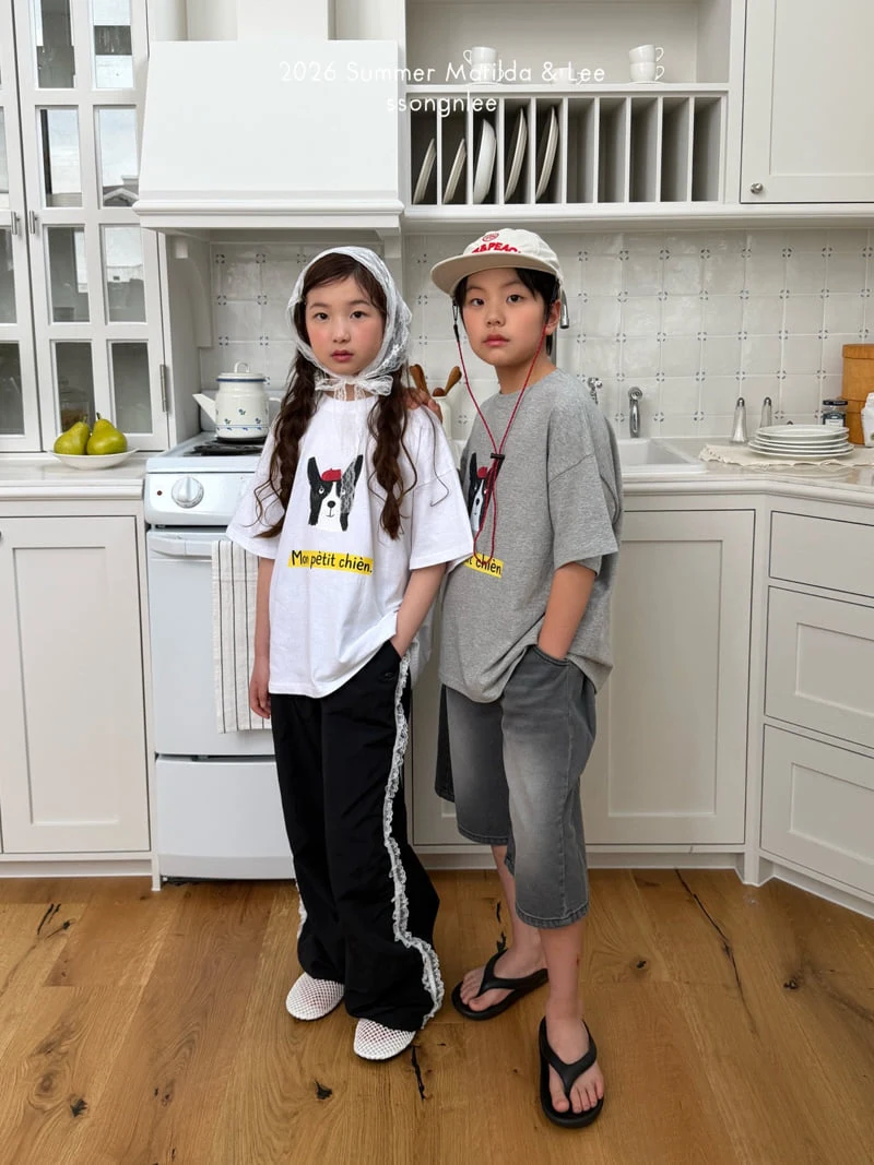 Matilda & Lee - Korean Children Fashion - #designkidswear - Lace Cool Pants - 5