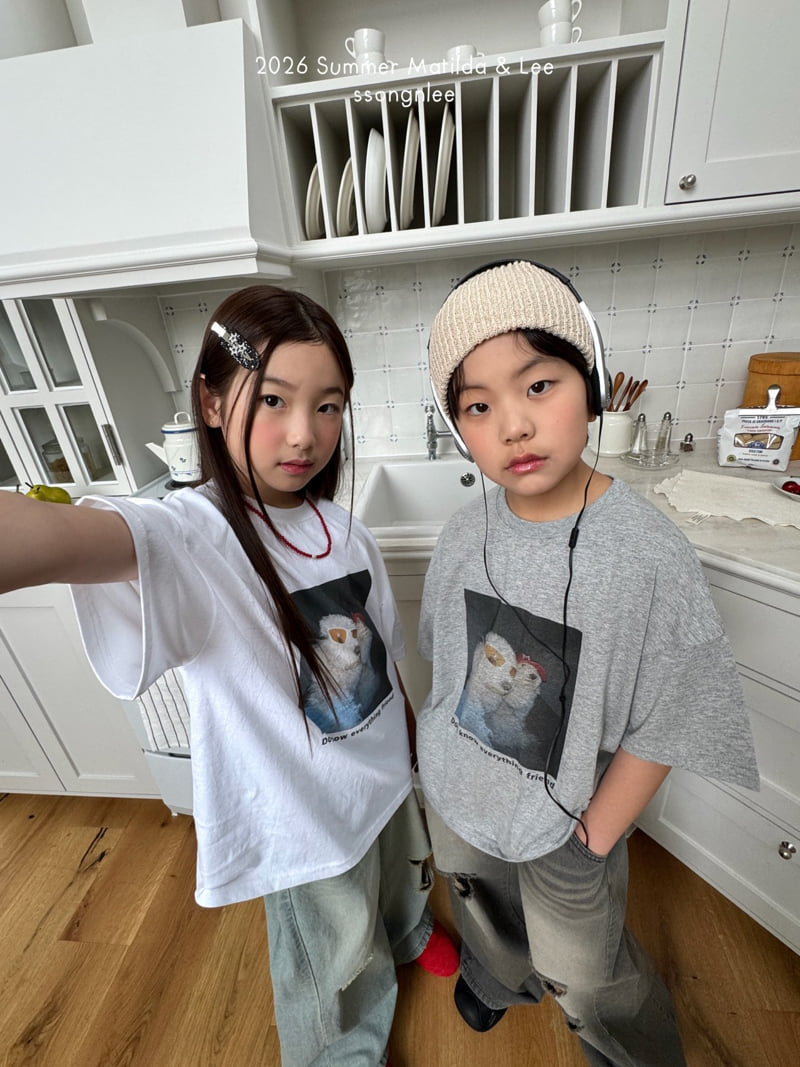 Matilda & Lee - Korean Children Fashion - #designkidswear - Friends Dog Tee