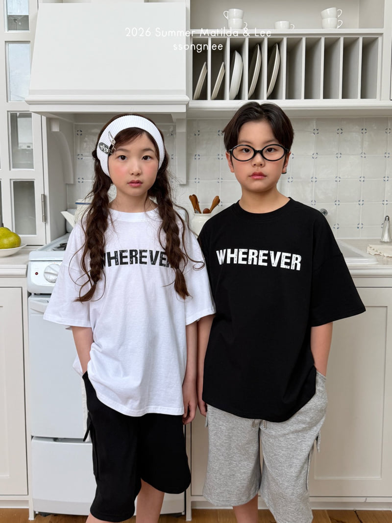 Matilda & Lee - Korean Children Fashion - #designkidswear - Wear Vintage Tee - 8