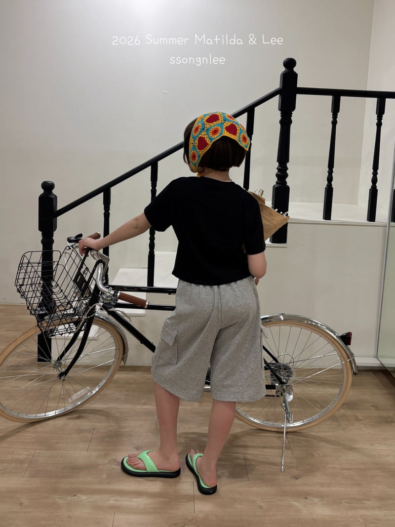 Matilda & Lee - Korean Children Fashion - #designkidswear - Amor Tee - 6