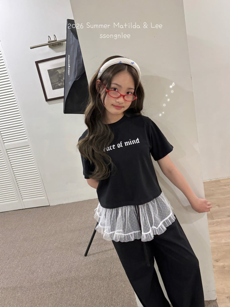 Matilda & Lee - Korean Children Fashion - #discoveringself - Mind Tee - 10