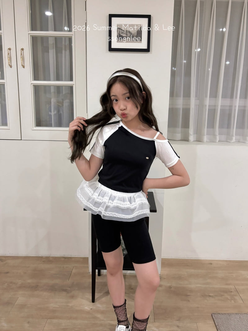 Matilda & Lee - Korean Children Fashion - #discoveringself - Plain Wrap Skirt - 7