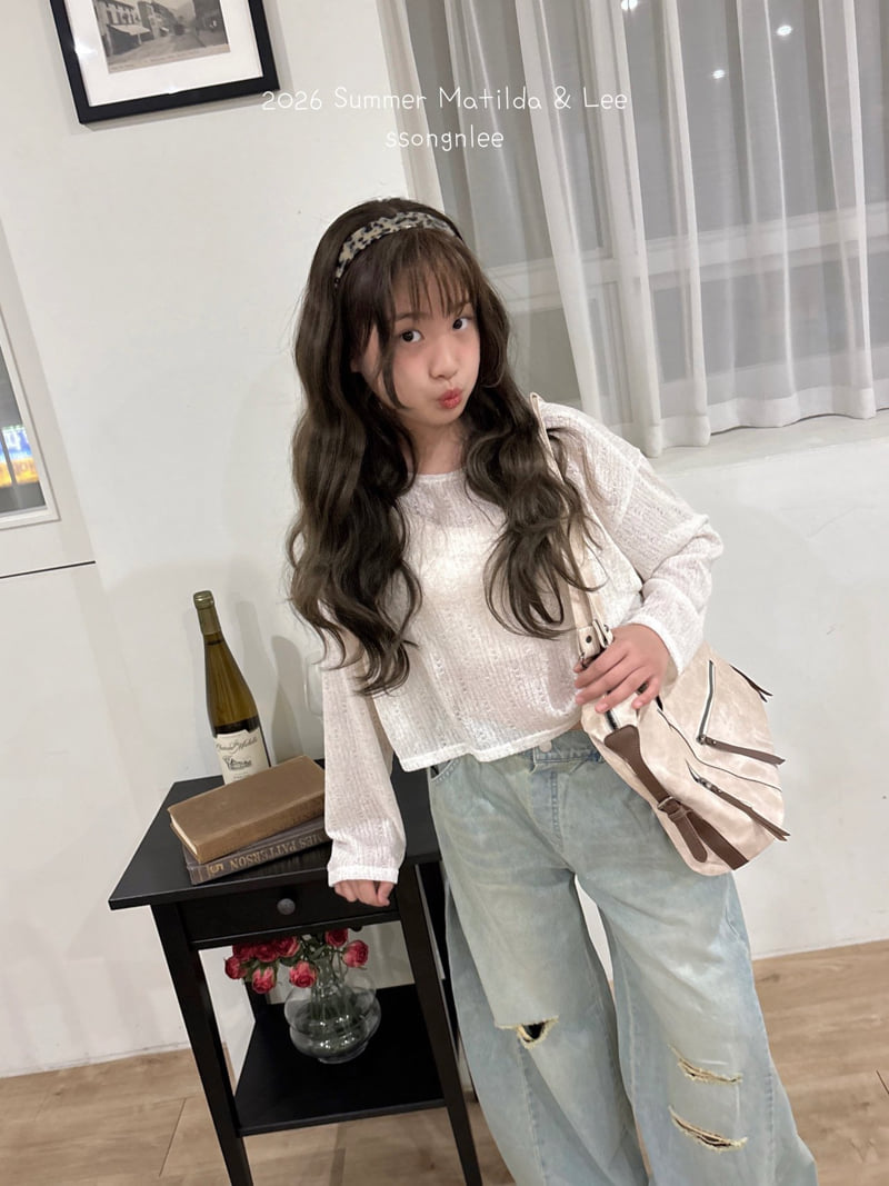 Matilda & Lee - Korean Children Fashion - #discoveringself - Summer Vintage Pants - 12