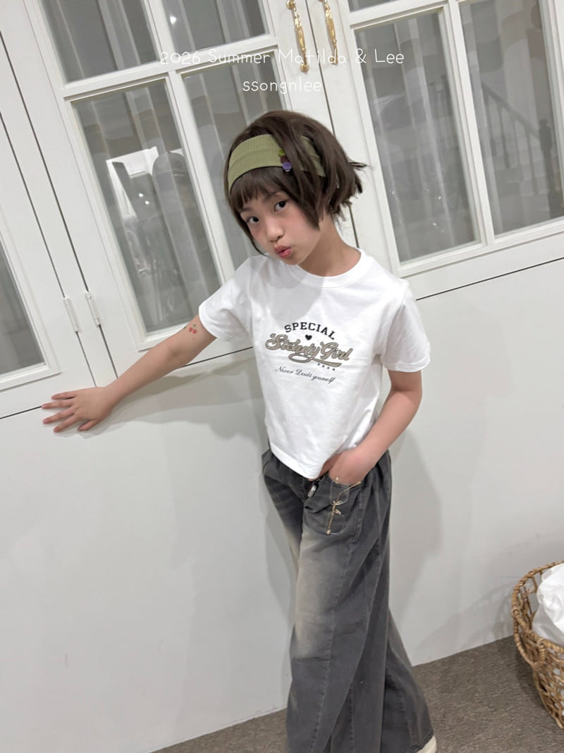 Matilda & Lee - Korean Children Fashion - #discoveringself - Steady Girl Tee - 10