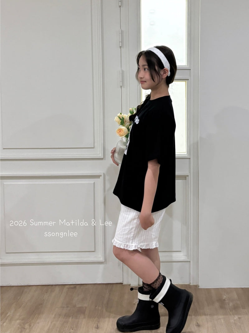 Matilda & Lee - Korean Children Fashion - #discoveringself - Lace Shorts - 4