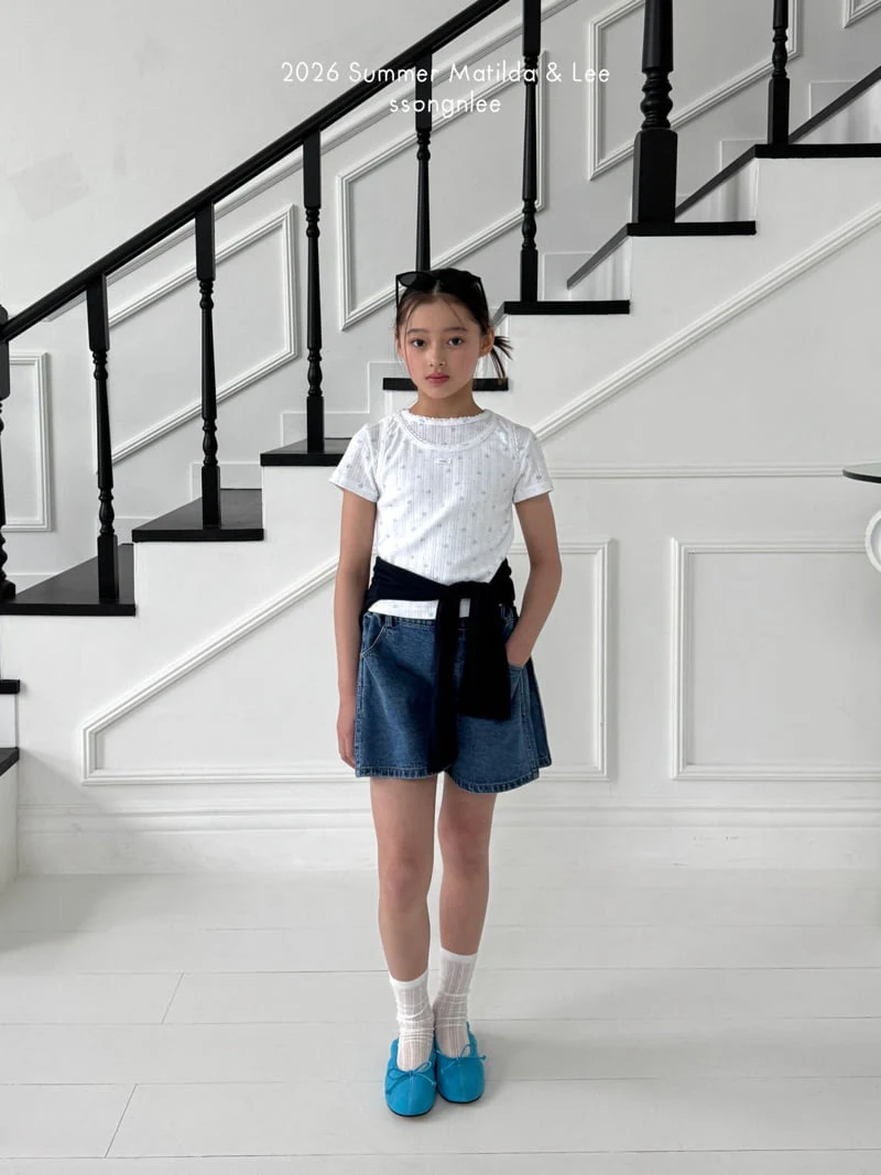 Matilda & Lee - Korean Children Fashion - #fashionkids - Pleated Denim Shorts - 6