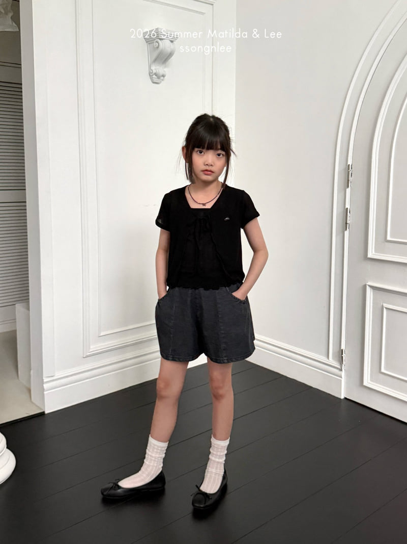 Matilda & Lee - Korean Children Fashion - #fashionkids - Wave Cardigan Set - 5