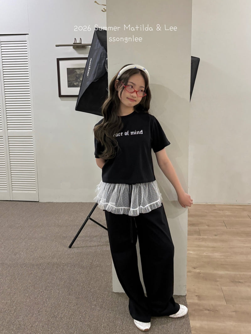 Matilda & Lee - Korean Children Fashion - #fashionkids - Mind Tee - 11