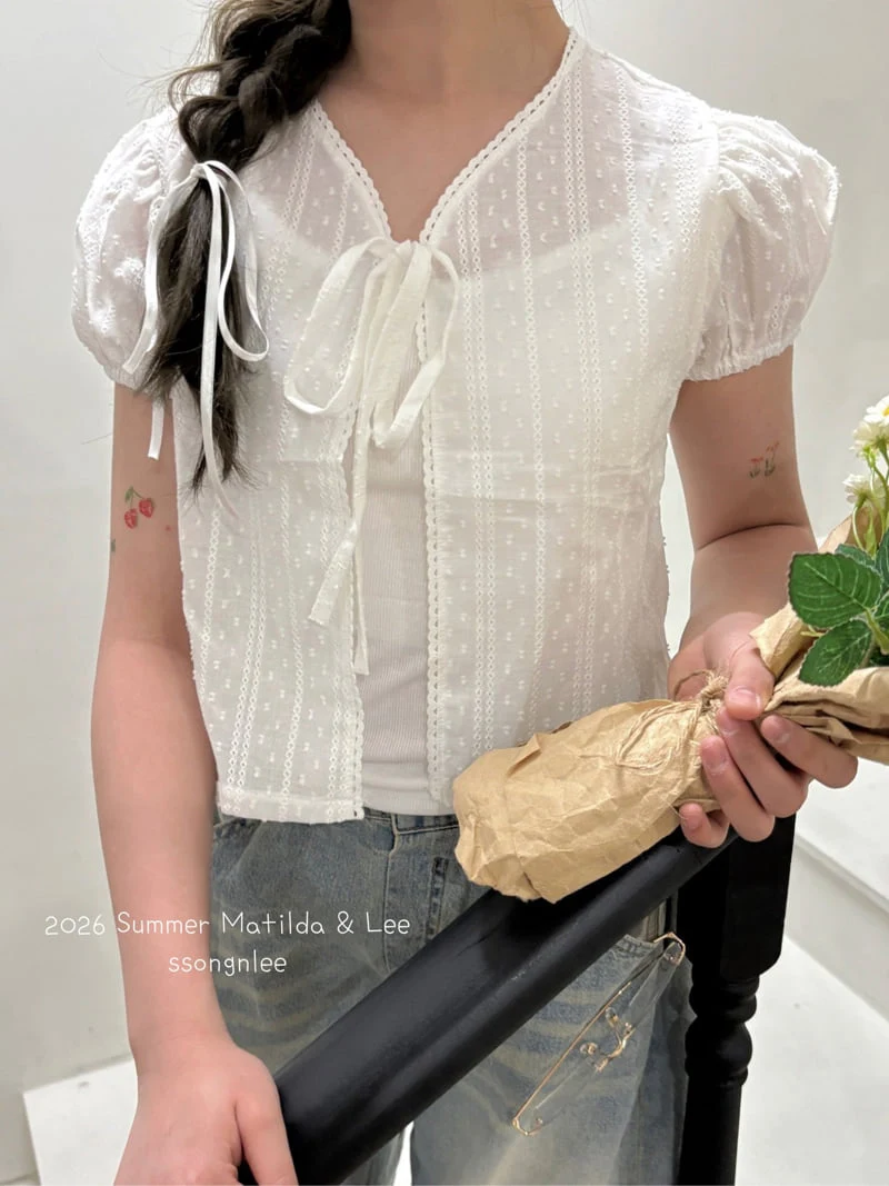 Matilda & Lee - Korean Children Fashion - #kidsshorts - Basic Ribbed Strap Sleeveless - 12