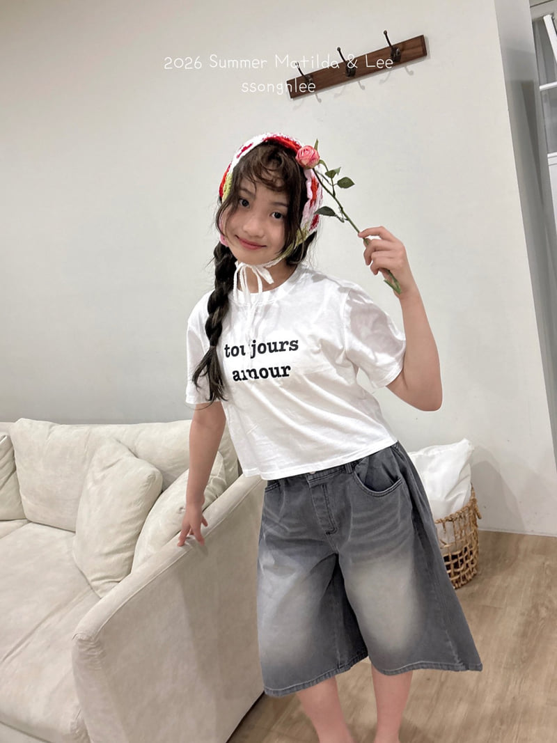 Matilda & Lee - Korean Children Fashion - #kidsshorts - Amor Tee - 9
