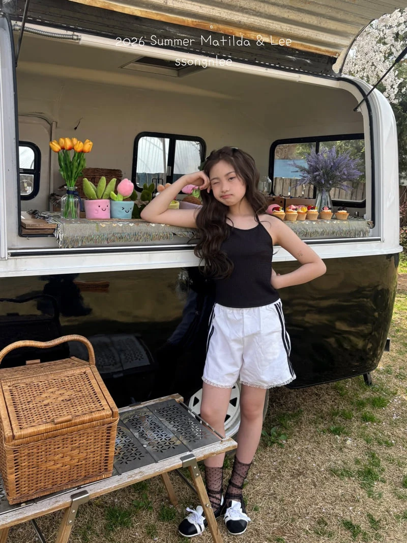 Matilda & Lee - Korean Children Fashion - #kidsshorts - Lace Track Pants - 4