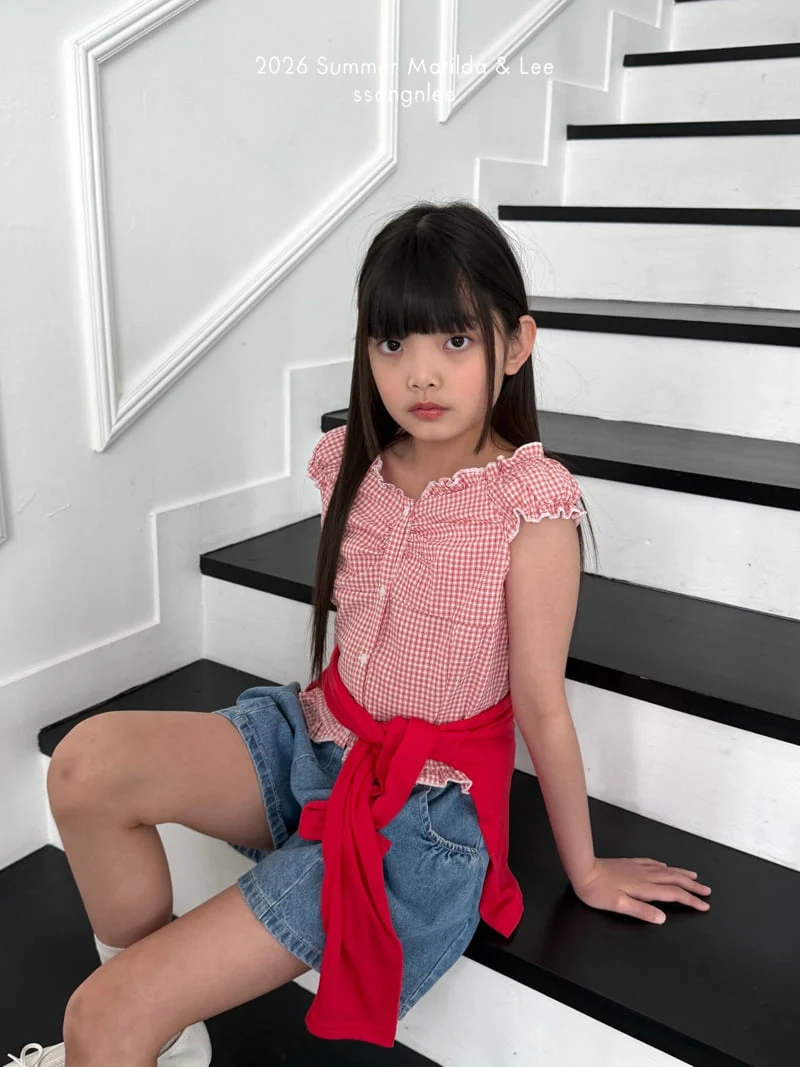 Matilda & Lee - Korean Children Fashion - #kidsshorts - Summer Cardigan - 4
