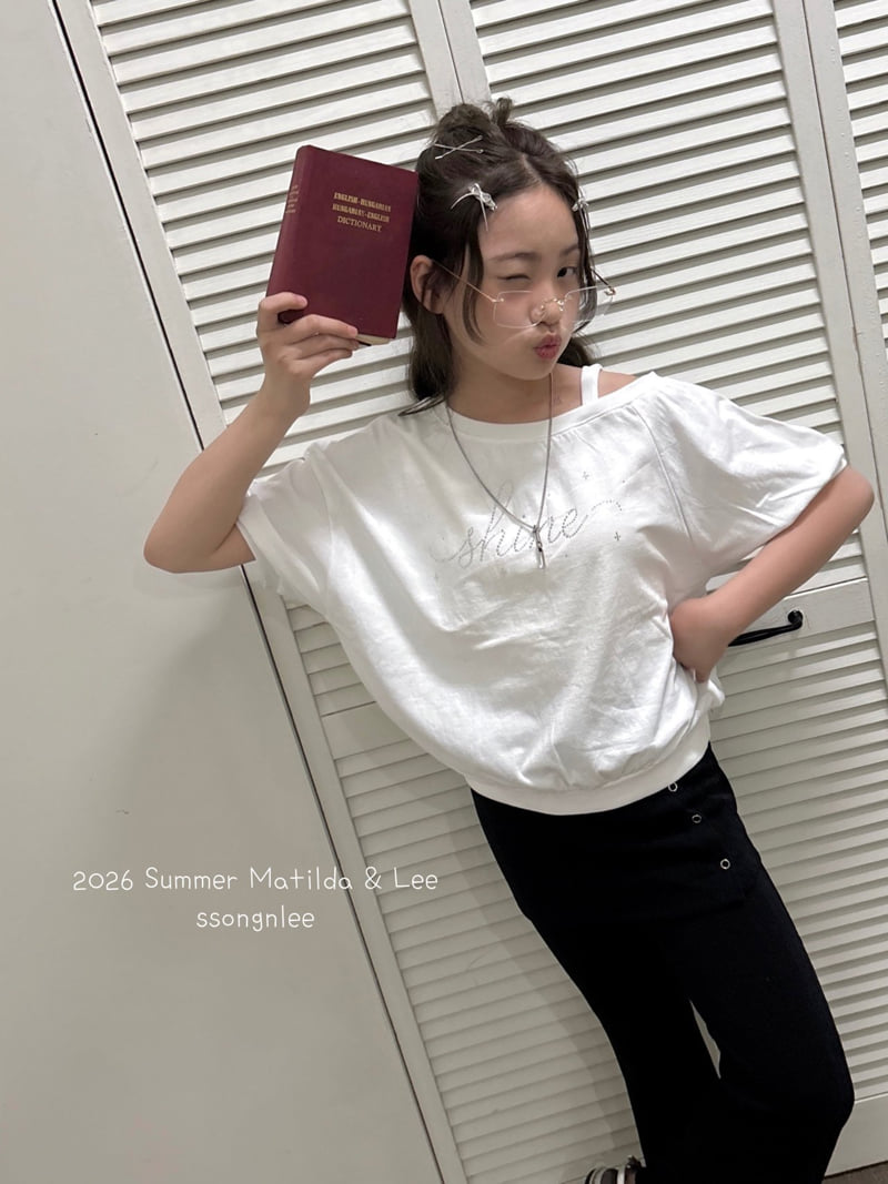 Matilda & Lee - Korean Children Fashion - #kidsstore - Cubic Lettering Tee