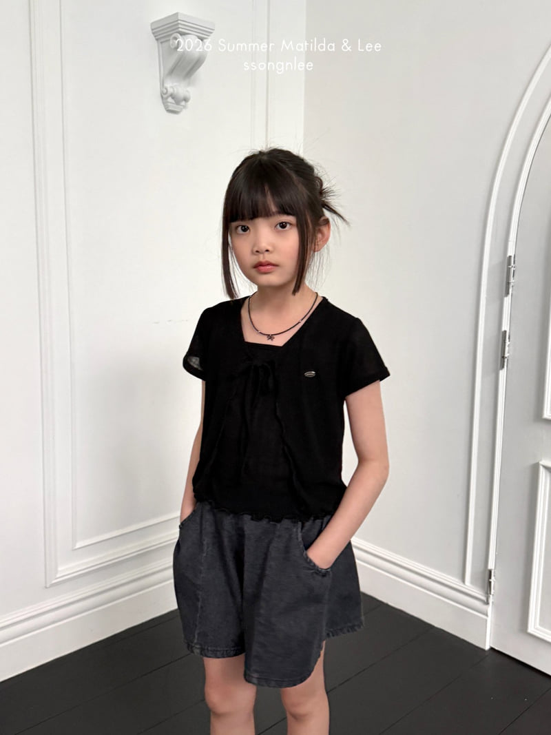 Matilda & Lee - Korean Children Fashion - #kidsstore - Wave Cardigan Set - 7