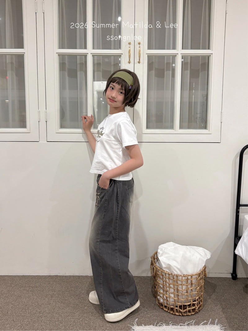 Matilda & Lee - Korean Children Fashion - #kidsstore - Summer Maxi Wide Pants - 6