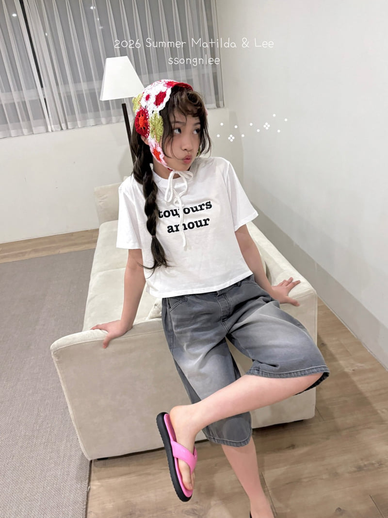 Matilda & Lee - Korean Children Fashion - #kidsstore - Amor Tee - 10
