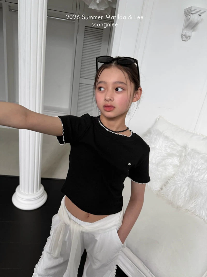 Matilda & Lee - Korean Children Fashion - #kidzfashiontrend - Lace Cool Pants - 10