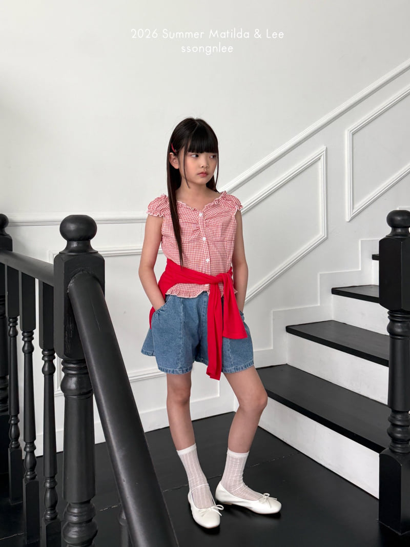 Matilda & Lee - Korean Children Fashion - #kidzfashiontrend - Summer Cardigan - 5