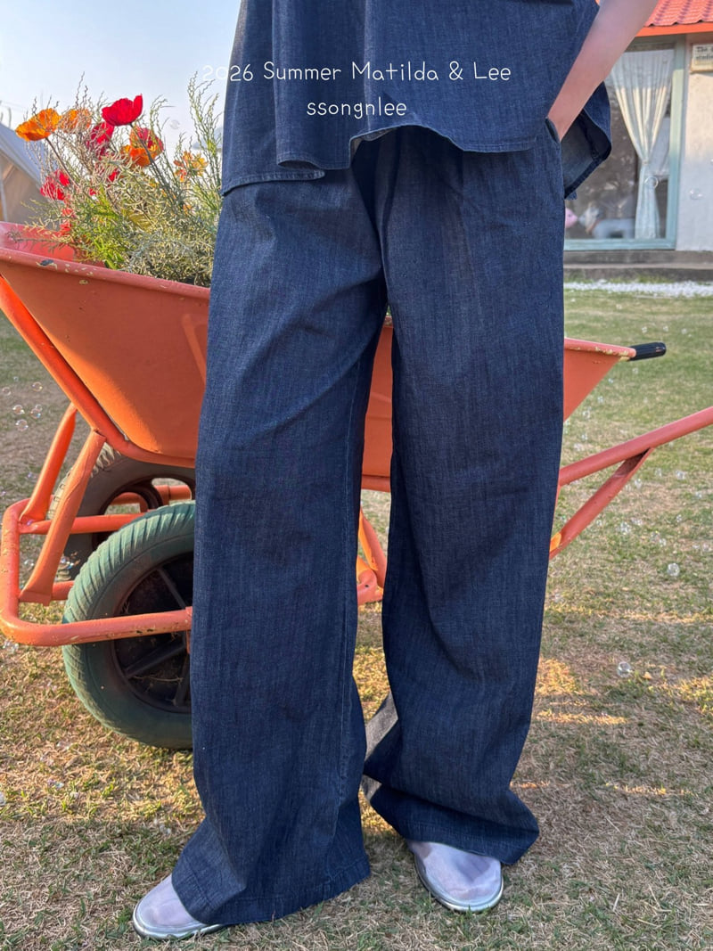 Matilda & Lee - Korean Children Fashion - #kidzfashiontrend - Hedgy Wide Denim Pants