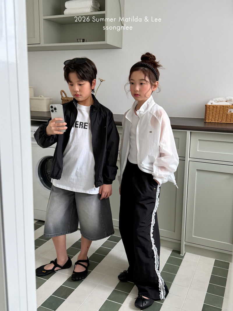 Matilda & Lee - Korean Children Fashion - #kidzfashiontrend - See-through Windbreaker - 6