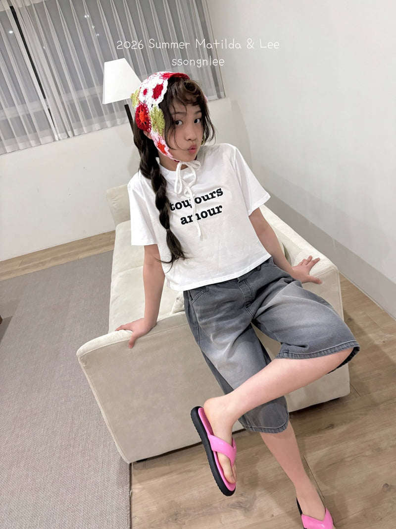 Matilda & Lee - Korean Children Fashion - #kidzfashiontrend - Amor Tee - 11