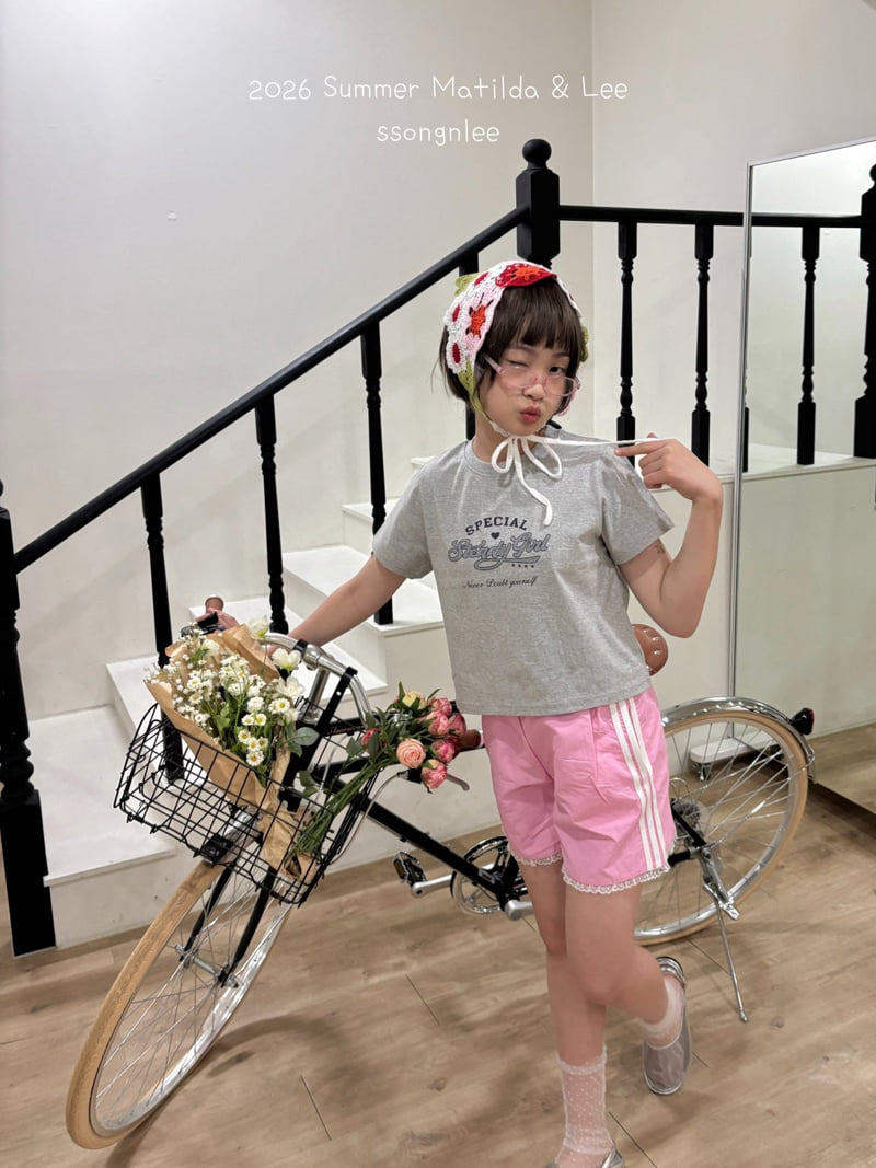 Matilda & Lee - Korean Children Fashion - #littlefashionista - Lace Track Pants - 7