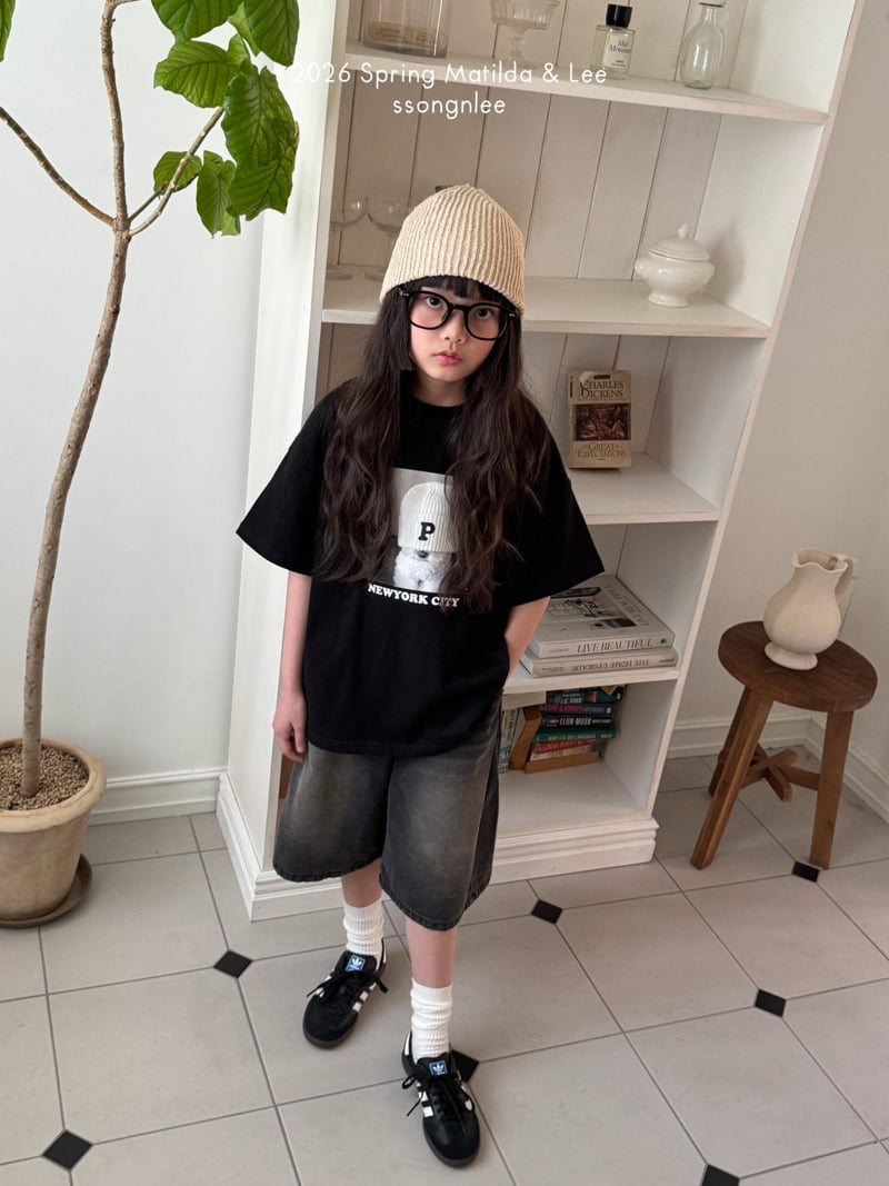 Matilda & Lee - Korean Children Fashion - #littlefashionista - New York Puppy Short Sleeve Tee - 6