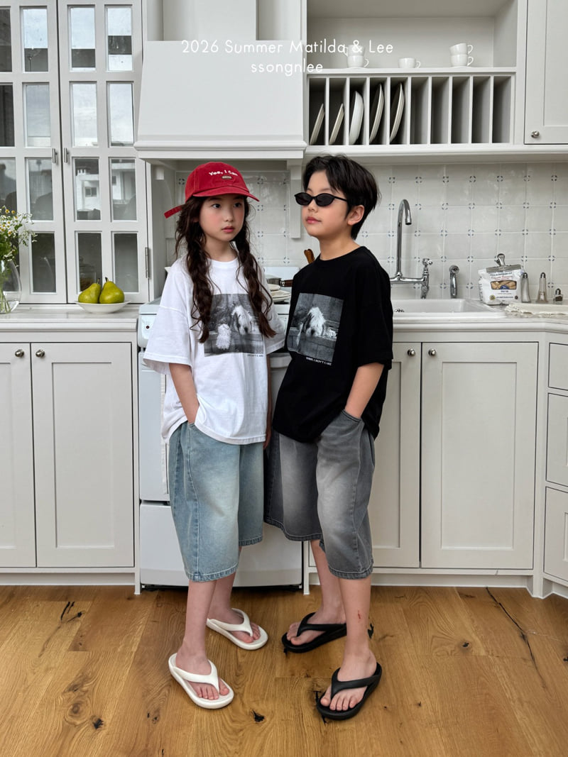 Matilda & Lee - Korean Children Fashion - #magicofchildhood - Good Puppy Tee - 7