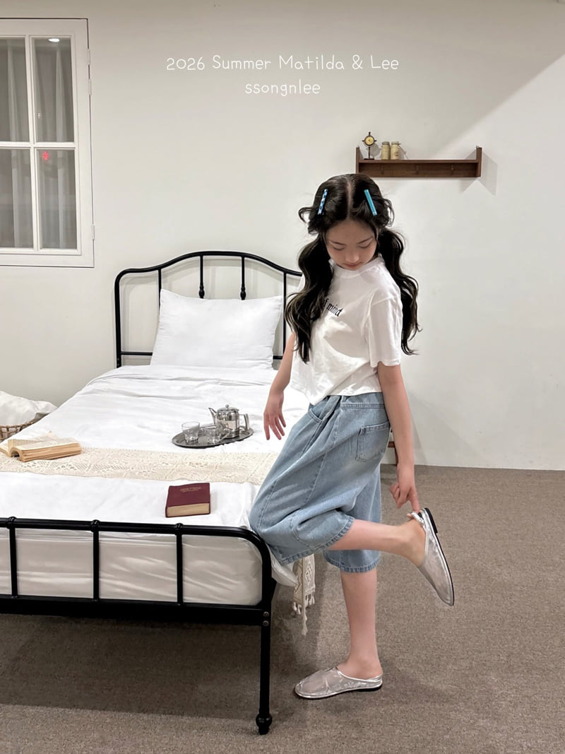 Matilda & Lee - Korean Children Fashion - #magicofchildhood - Mind Tee - 3