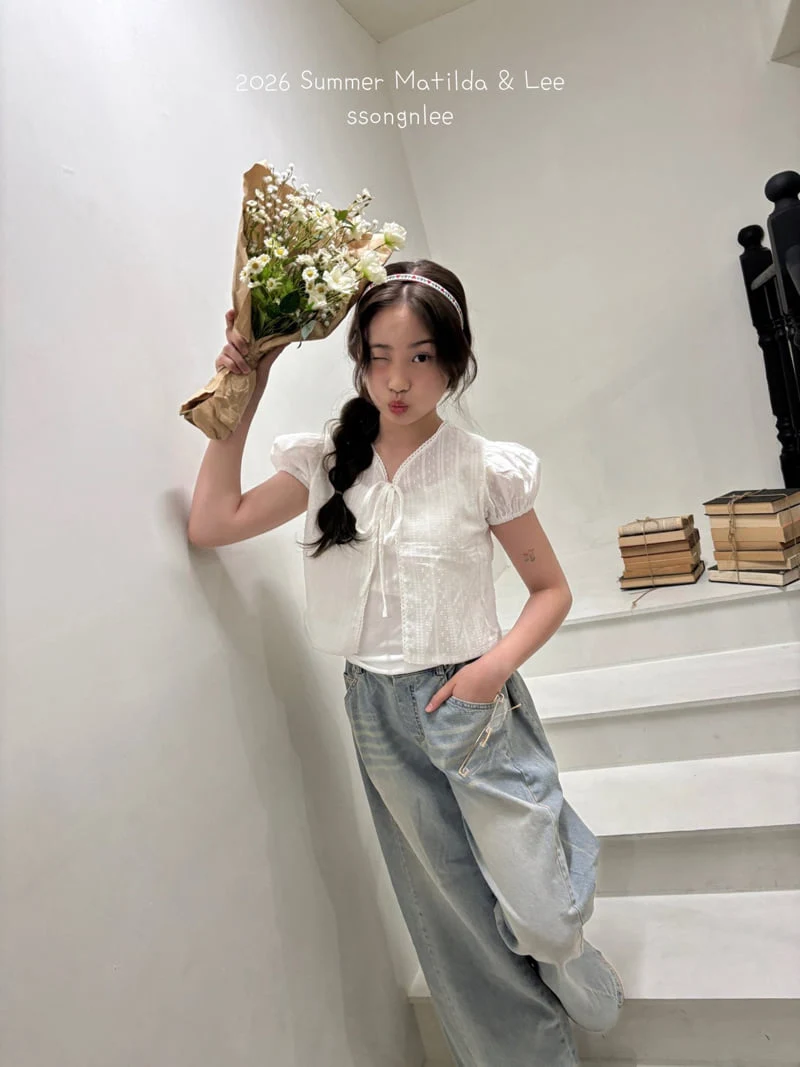 Matilda & Lee - Korean Children Fashion - #magicofchildhood - Puff Blouse Cardigan - 4