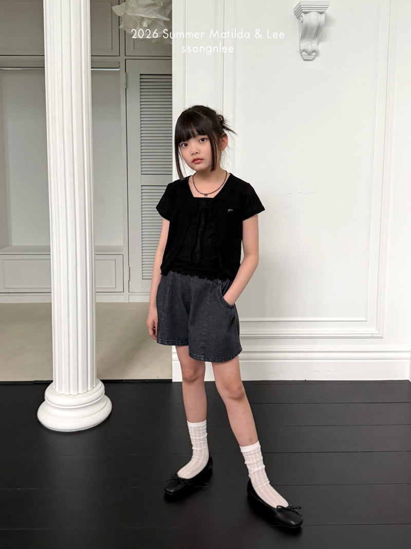 Matilda & Lee - Korean Children Fashion - #minifashionista - Wave Cardigan Set - 12